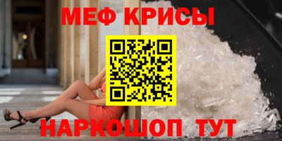ECSTASY Краснодар
