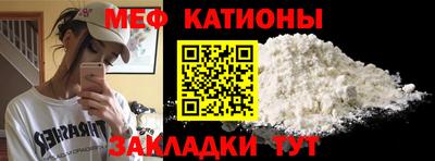 МДМА Краснознаменск