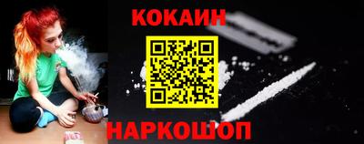 ECSTASY Краснокаменск