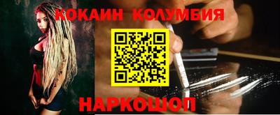 ECSTASY Краснодар