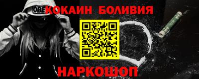 ECSTASY Краснокаменск