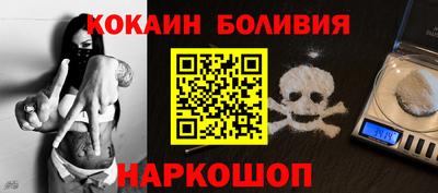 МДМА Краснознаменск
