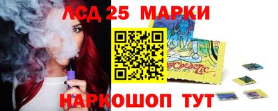 ECSTASY Краснодар
