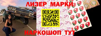 МДМА Краснознаменск