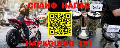 ECSTASY Краснодар