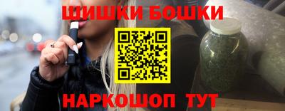 МДМА Краснознаменск