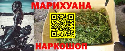 ECSTASY Краснокаменск
