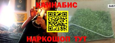МДМА Краснознаменск