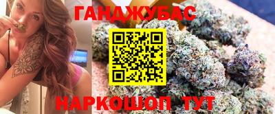 ECSTASY Краснодар
