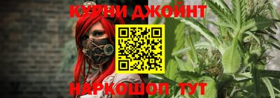 ECSTASY Краснокаменск