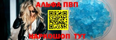 МДМА Краснознаменск