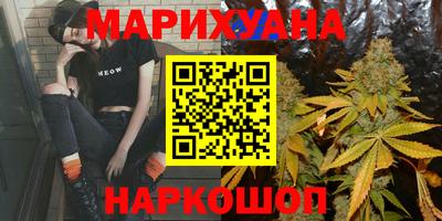 ECSTASY Краснодар