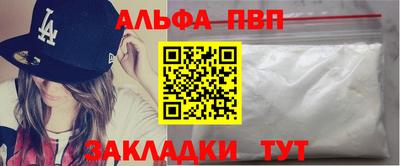 ECSTASY Краснокаменск