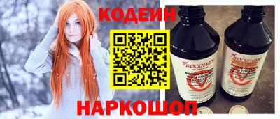 ECSTASY Краснокаменск