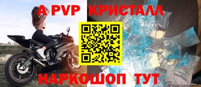 МДМА Краснознаменск