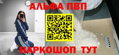 ECSTASY Краснокаменск