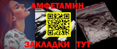 МДМА Краснознаменск