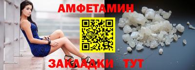 МДМА Краснознаменск