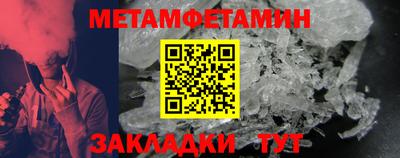 МДМА Краснознаменск