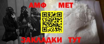 ECSTASY Краснодар