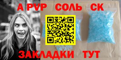 ECSTASY Краснодар