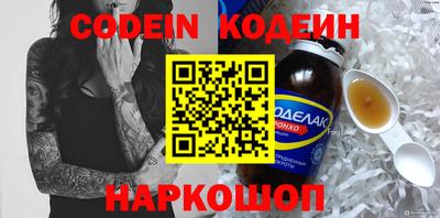 ECSTASY Краснодар