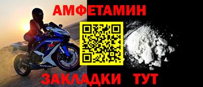 ECSTASY Краснодар