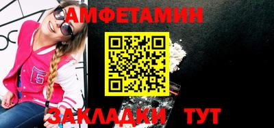 ECSTASY Краснокаменск