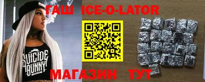 ECSTASY Краснодар