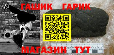 МДМА Краснознаменск