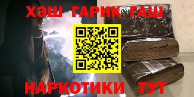 ECSTASY Краснокаменск