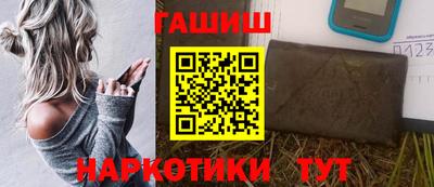ECSTASY Краснокаменск
