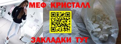 ECSTASY Краснодар