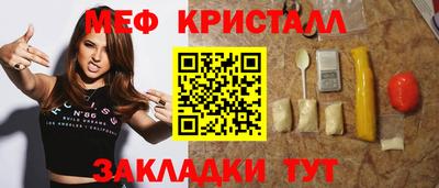 ECSTASY Краснокаменск